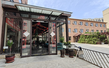 大连颐家和养老院
